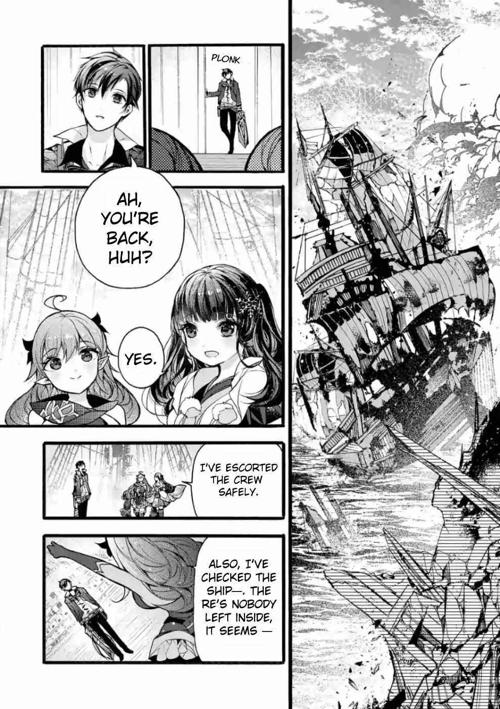 Saikyo Shoku  Kara Shokyu Shoku  Ni Nattano Ni, Naze Ka Yushatachi Kara Tayoraretemasu Chapter 20 page 53 - 