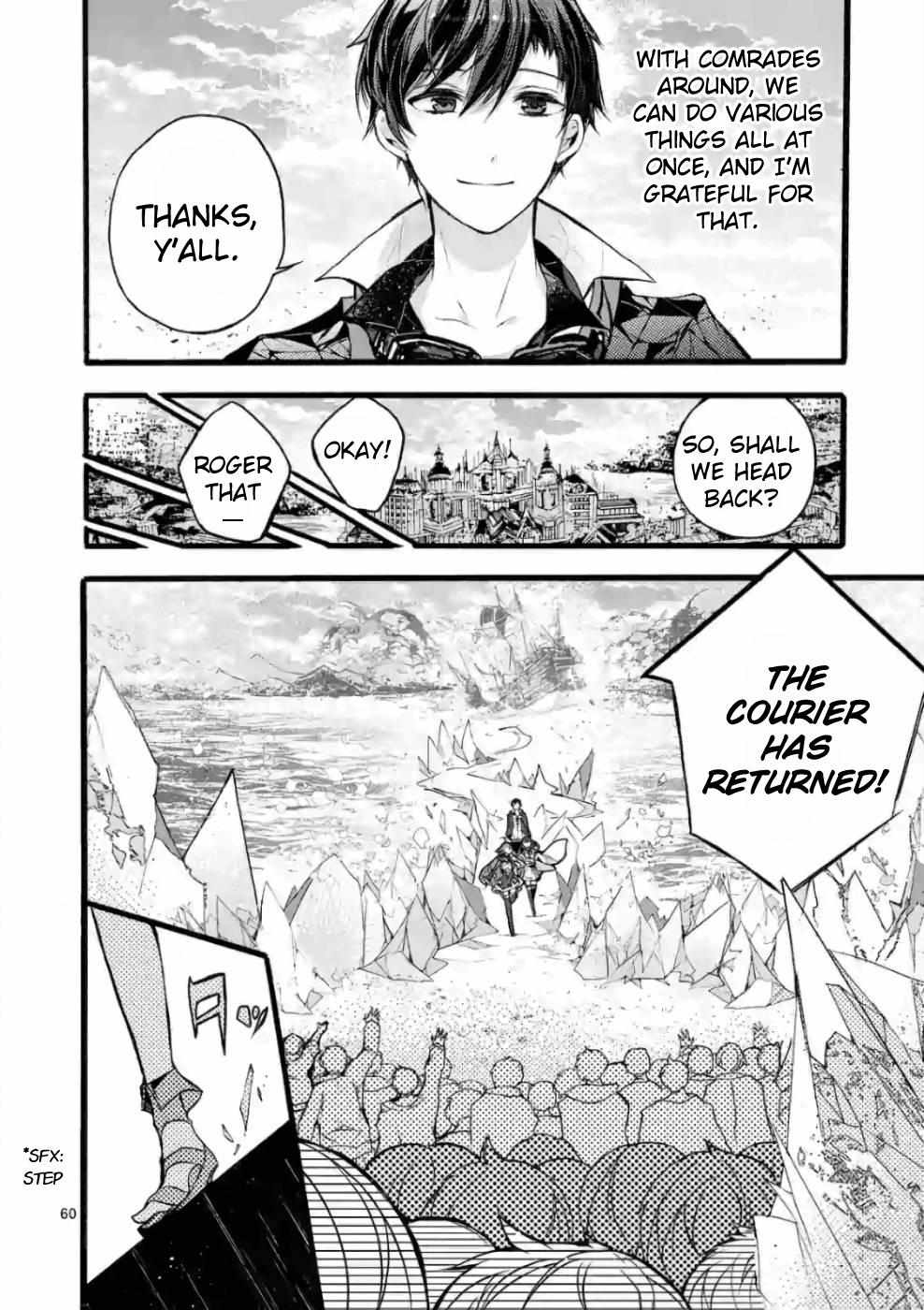 Saikyo Shoku  Kara Shokyu Shoku  Ni Nattano Ni, Naze Ka Yushatachi Kara Tayoraretemasu Chapter 20 page 54 - 