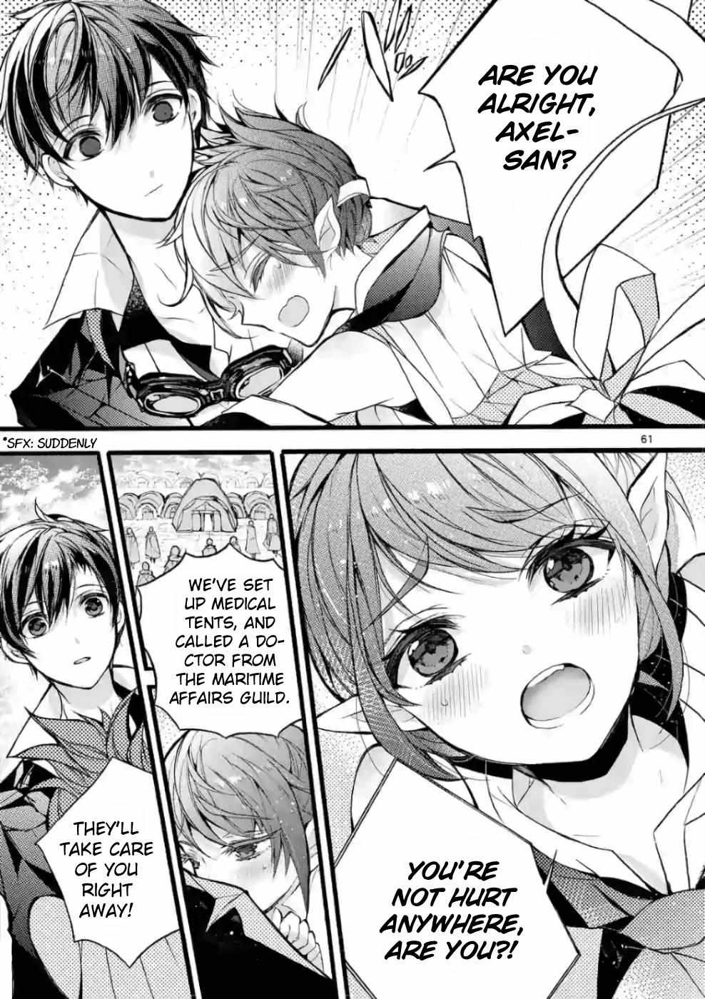 Saikyo Shoku  Kara Shokyu Shoku  Ni Nattano Ni, Naze Ka Yushatachi Kara Tayoraretemasu Chapter 20 page 55 - 