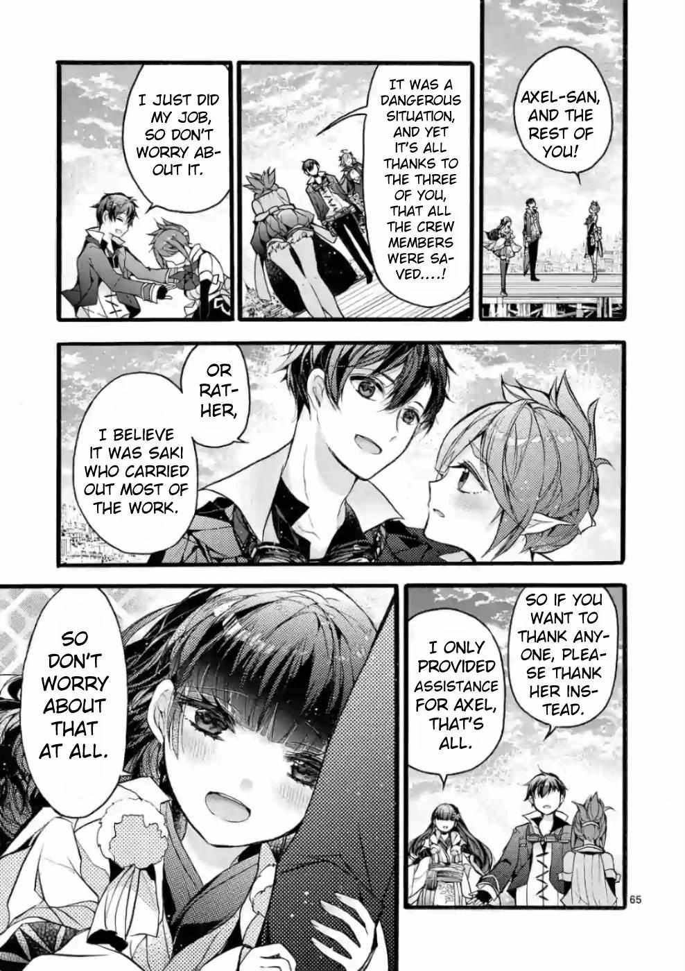 Saikyo Shoku  Kara Shokyu Shoku  Ni Nattano Ni, Naze Ka Yushatachi Kara Tayoraretemasu Chapter 20 page 59 - 