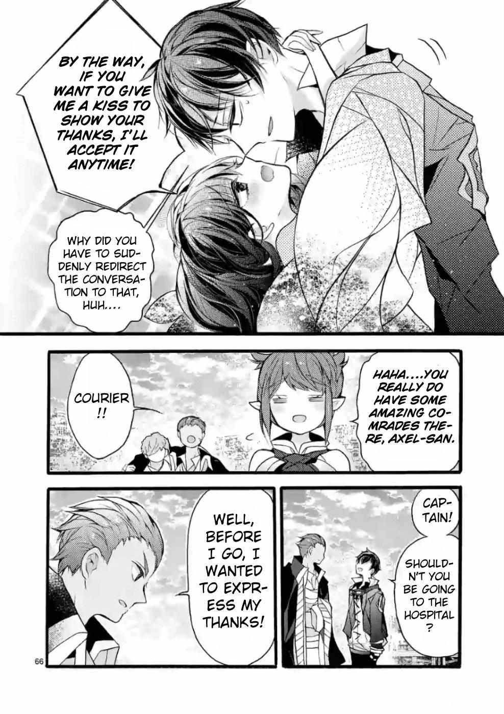 Saikyo Shoku  Kara Shokyu Shoku  Ni Nattano Ni, Naze Ka Yushatachi Kara Tayoraretemasu Chapter 20 page 60 - 
