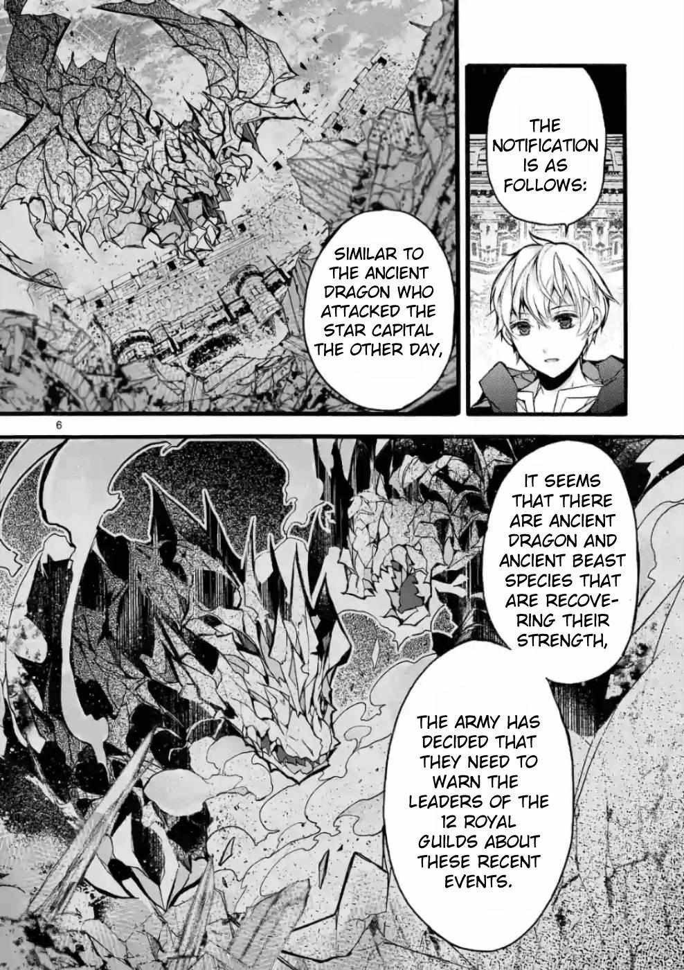 Saikyo Shoku  Kara Shokyu Shoku  Ni Nattano Ni, Naze Ka Yushatachi Kara Tayoraretemasu Chapter 20 page 7 - 