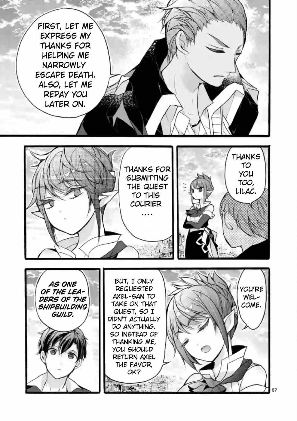 Saikyo Shoku  Kara Shokyu Shoku  Ni Nattano Ni, Naze Ka Yushatachi Kara Tayoraretemasu Chapter 20 page 61 - 