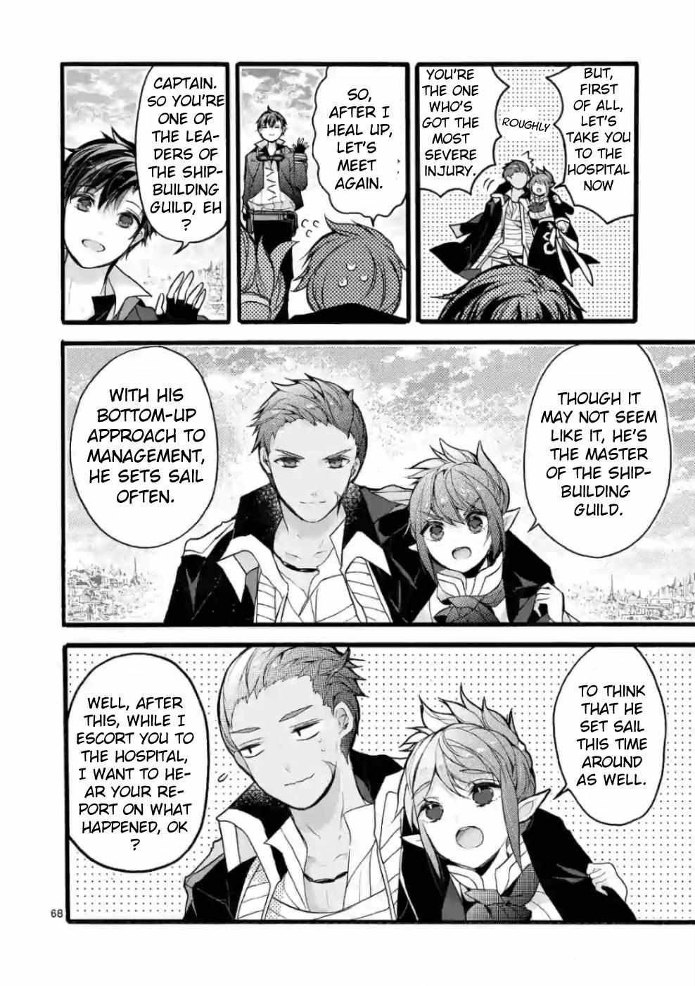 Saikyo Shoku  Kara Shokyu Shoku  Ni Nattano Ni, Naze Ka Yushatachi Kara Tayoraretemasu Chapter 20 page 62 - 