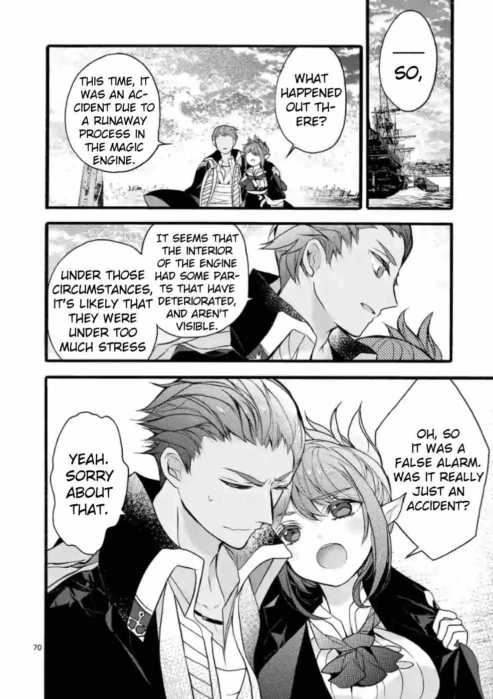 Saikyo Shoku  Kara Shokyu Shoku  Ni Nattano Ni, Naze Ka Yushatachi Kara Tayoraretemasu Chapter 20 page 64 - 