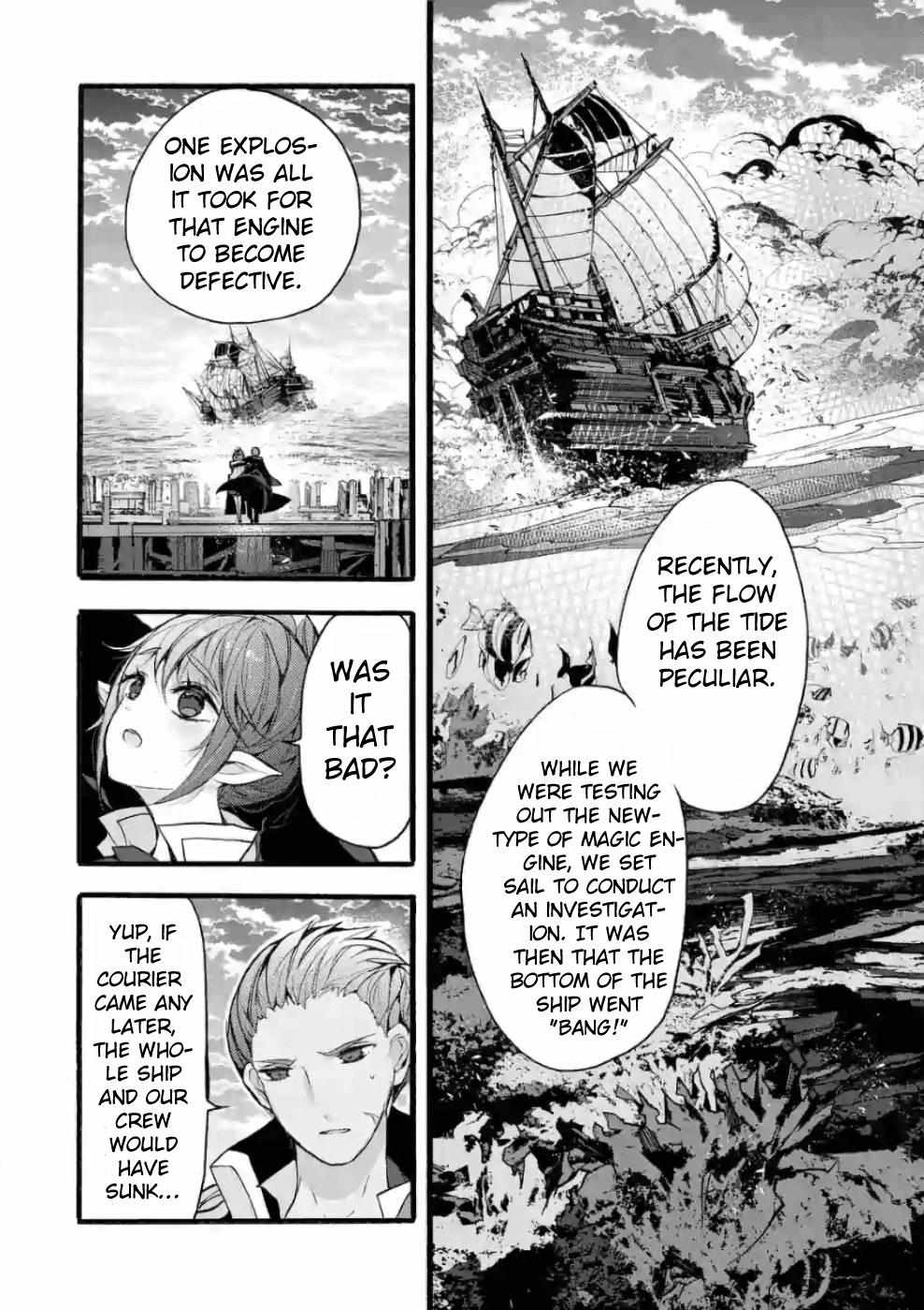 Saikyo Shoku  Kara Shokyu Shoku  Ni Nattano Ni, Naze Ka Yushatachi Kara Tayoraretemasu Chapter 20 page 65 - 