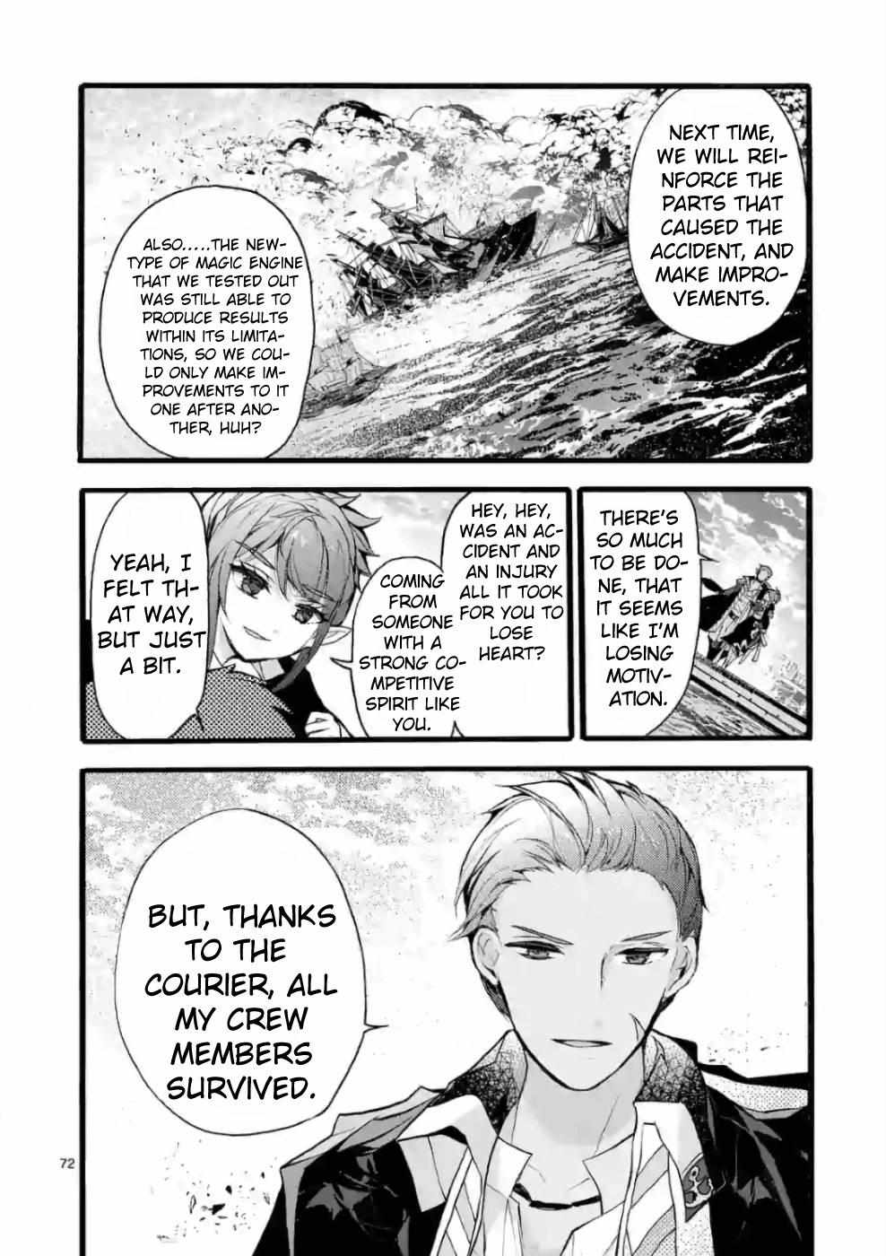 Saikyo Shoku  Kara Shokyu Shoku  Ni Nattano Ni, Naze Ka Yushatachi Kara Tayoraretemasu Chapter 20 page 66 - 