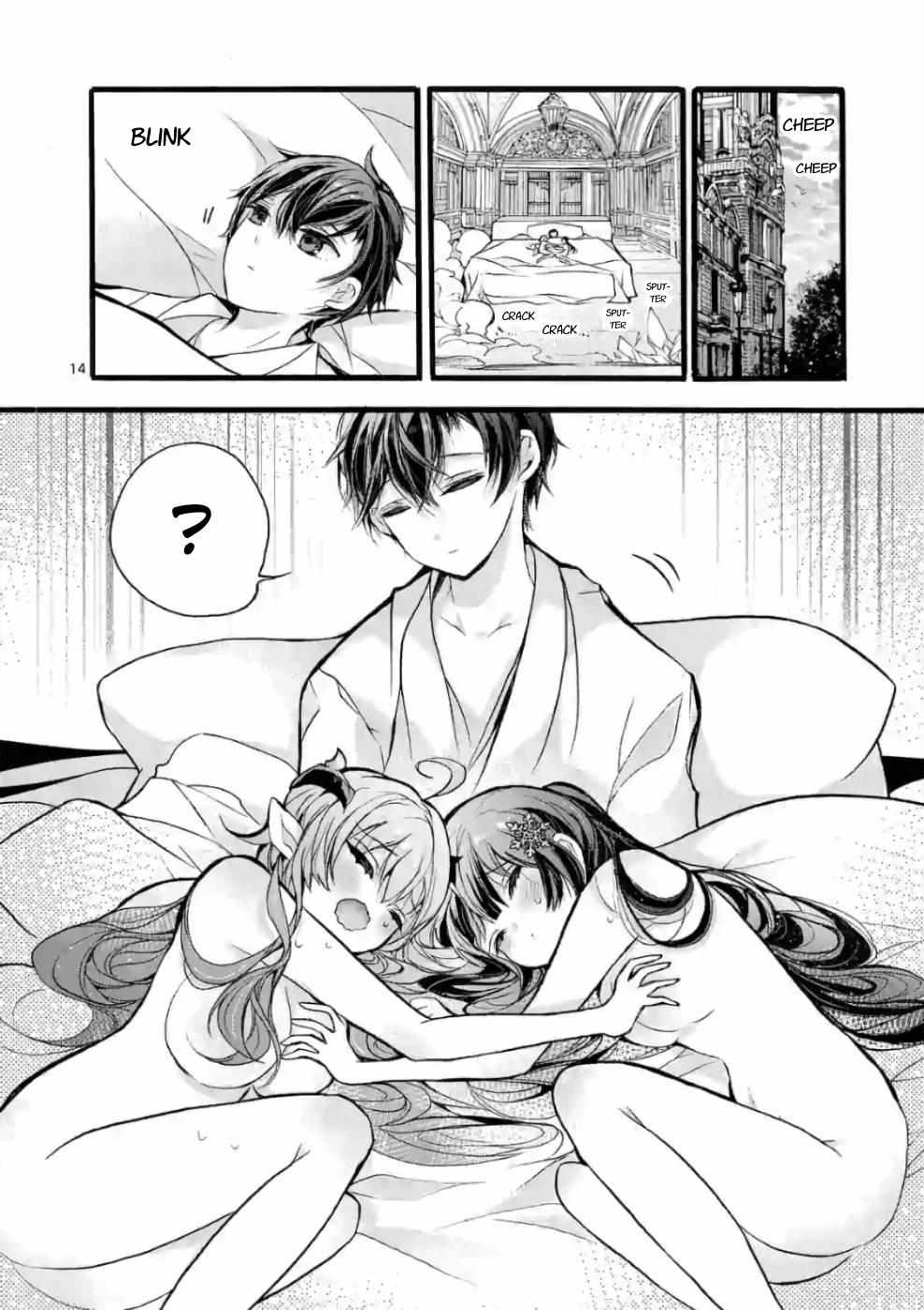 Saikyo Shoku  Kara Shokyu Shoku  Ni Nattano Ni, Naze Ka Yushatachi Kara Tayoraretemasu Chapter 21 page 14 - 