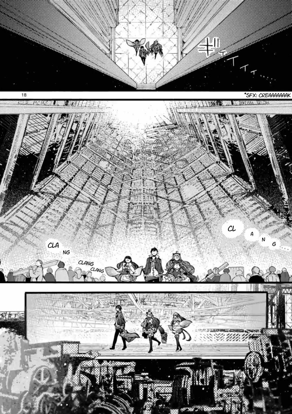 Saikyo Shoku  Kara Shokyu Shoku  Ni Nattano Ni, Naze Ka Yushatachi Kara Tayoraretemasu Chapter 21 page 17 - 
