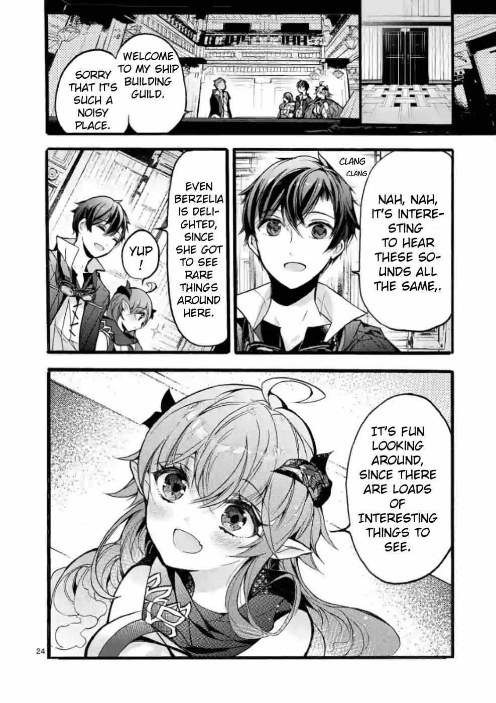 Saikyo Shoku  Kara Shokyu Shoku  Ni Nattano Ni, Naze Ka Yushatachi Kara Tayoraretemasu Chapter 21 page 23 - 