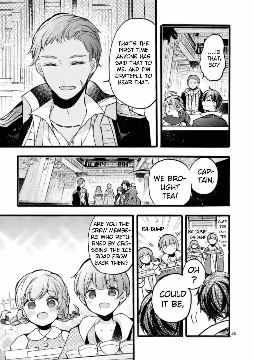 Saikyo Shoku  Kara Shokyu Shoku  Ni Nattano Ni, Naze Ka Yushatachi Kara Tayoraretemasu Chapter 21 page 24 - 