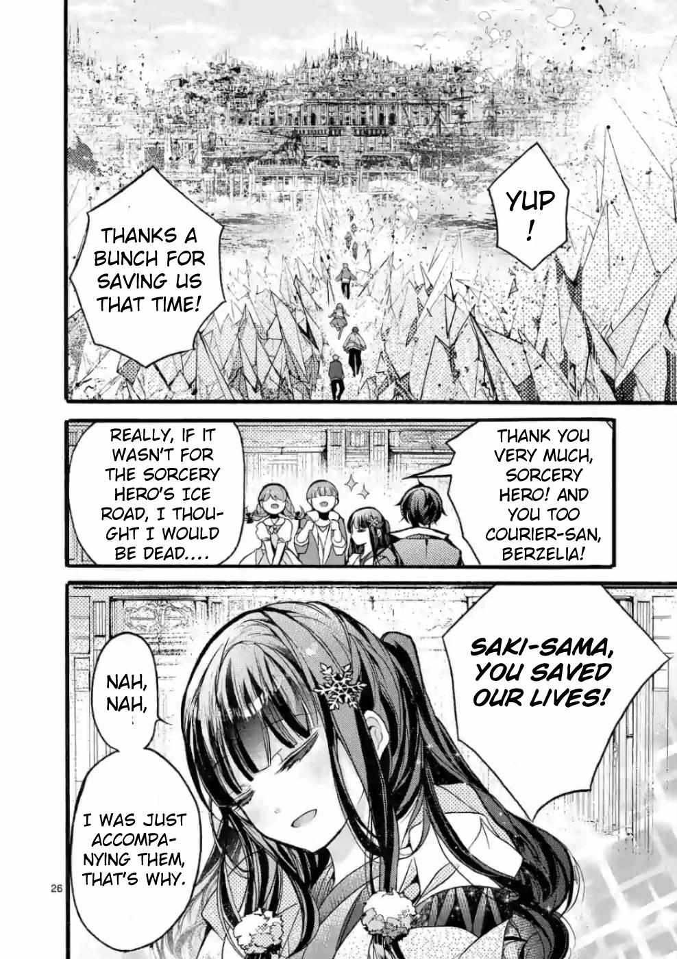 Saikyo Shoku  Kara Shokyu Shoku  Ni Nattano Ni, Naze Ka Yushatachi Kara Tayoraretemasu Chapter 21 page 25 - 