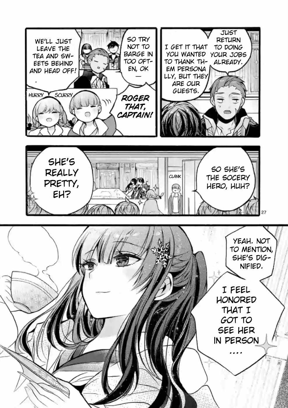 Saikyo Shoku  Kara Shokyu Shoku  Ni Nattano Ni, Naze Ka Yushatachi Kara Tayoraretemasu Chapter 21 page 26 - 
