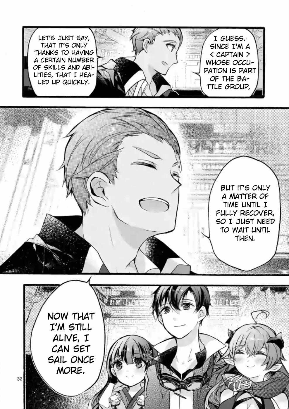 Saikyo Shoku  Kara Shokyu Shoku  Ni Nattano Ni, Naze Ka Yushatachi Kara Tayoraretemasu Chapter 21 page 31 - 