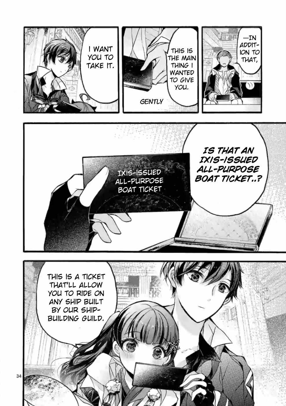 Saikyo Shoku  Kara Shokyu Shoku  Ni Nattano Ni, Naze Ka Yushatachi Kara Tayoraretemasu Chapter 21 page 32 - 