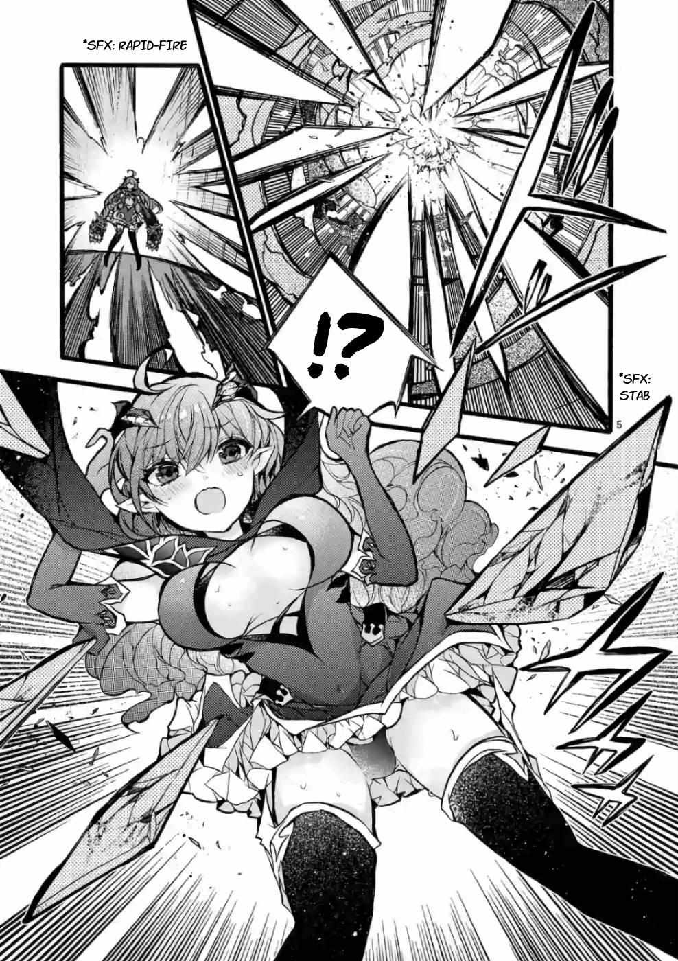 Saikyo Shoku  Kara Shokyu Shoku  Ni Nattano Ni, Naze Ka Yushatachi Kara Tayoraretemasu Chapter 21 page 6 - 