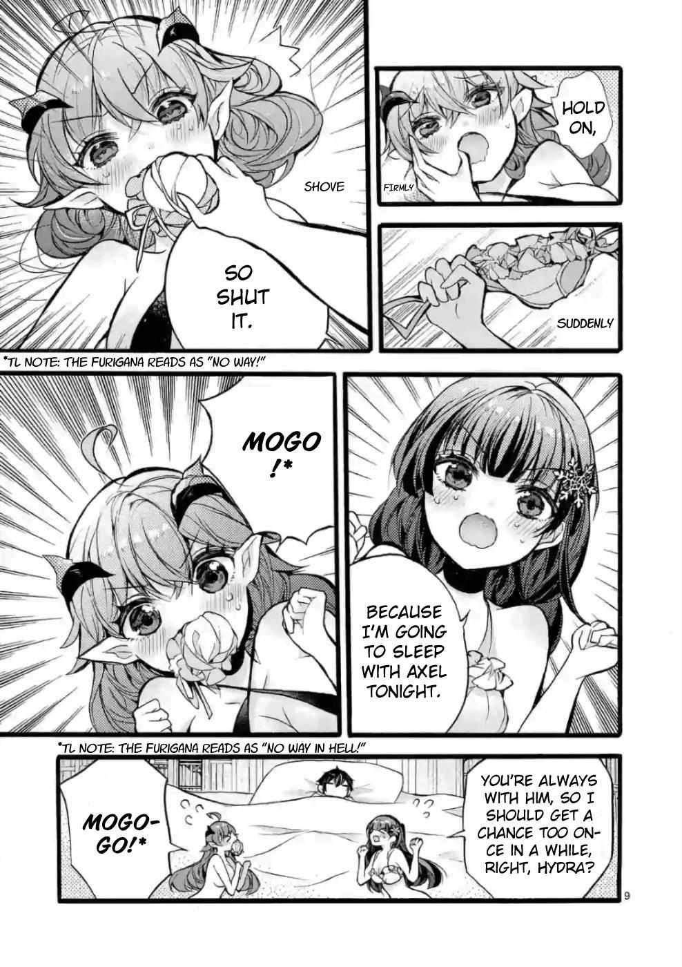 Saikyo Shoku  Kara Shokyu Shoku  Ni Nattano Ni, Naze Ka Yushatachi Kara Tayoraretemasu Chapter 21 page 10 - 