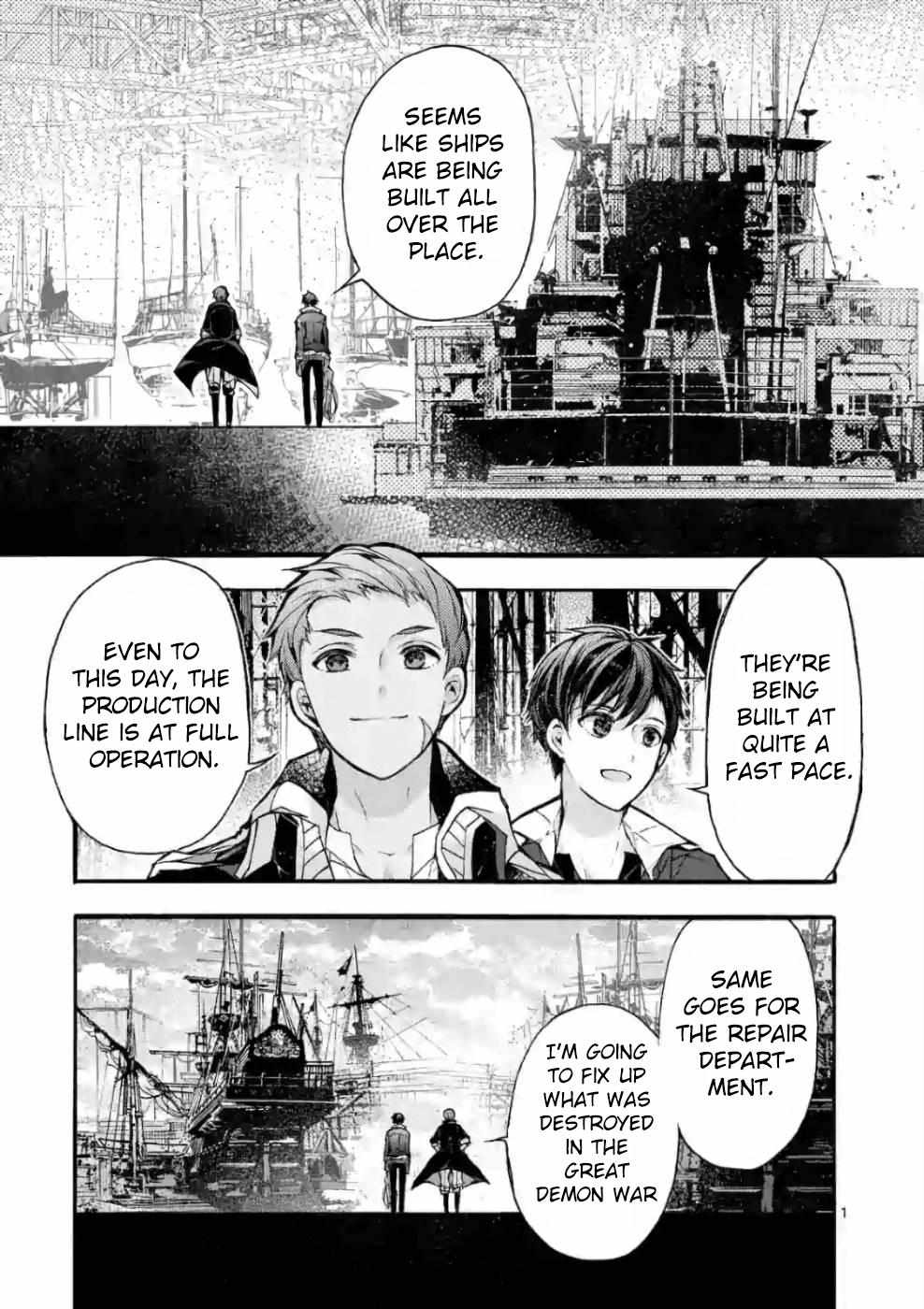 Saikyo Shoku  Kara Shokyu Shoku  Ni Nattano Ni, Naze Ka Yushatachi Kara Tayoraretemasu Chapter 22 page 1 - 