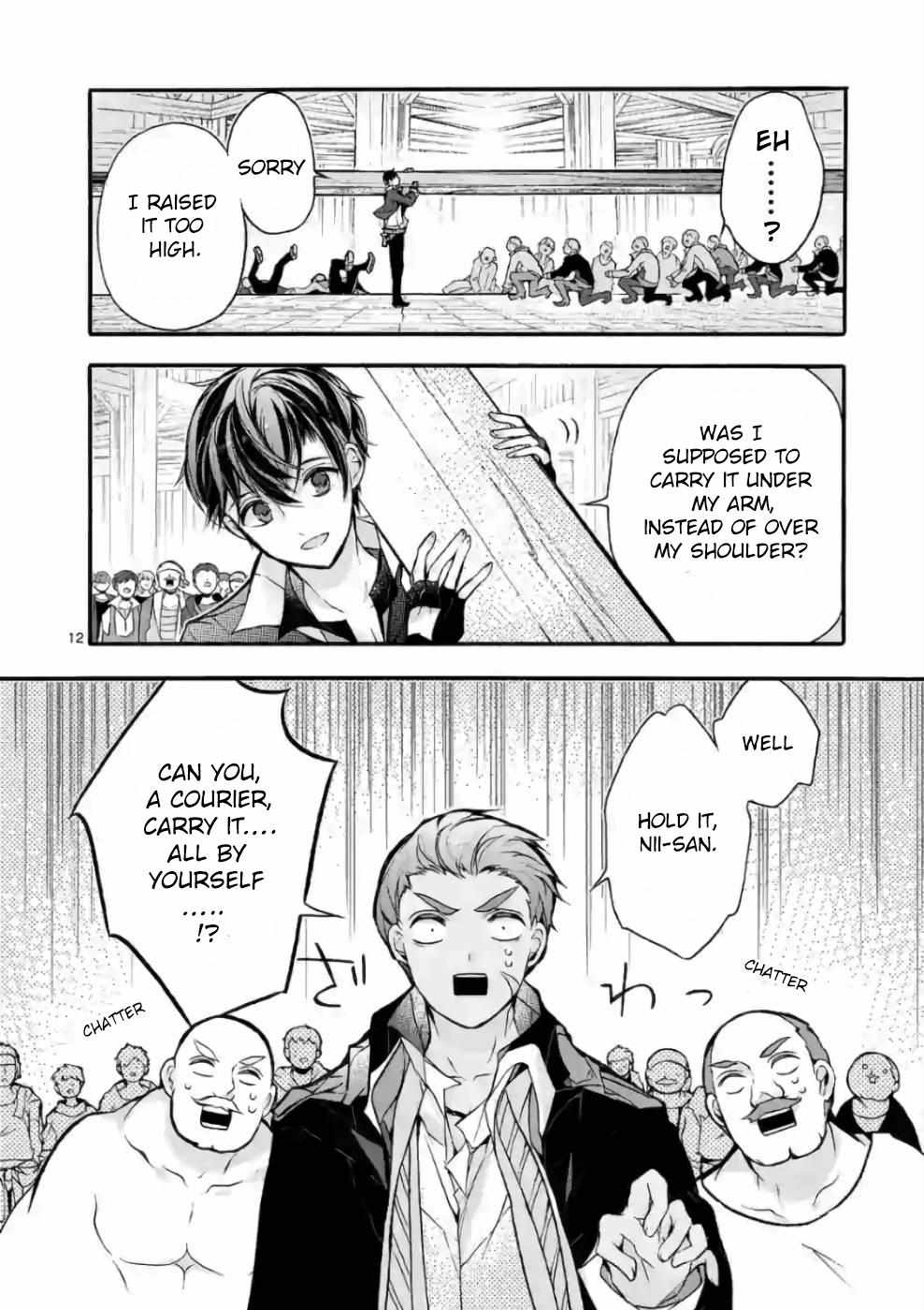 Saikyo Shoku  Kara Shokyu Shoku  Ni Nattano Ni, Naze Ka Yushatachi Kara Tayoraretemasu Chapter 22 page 11 - 