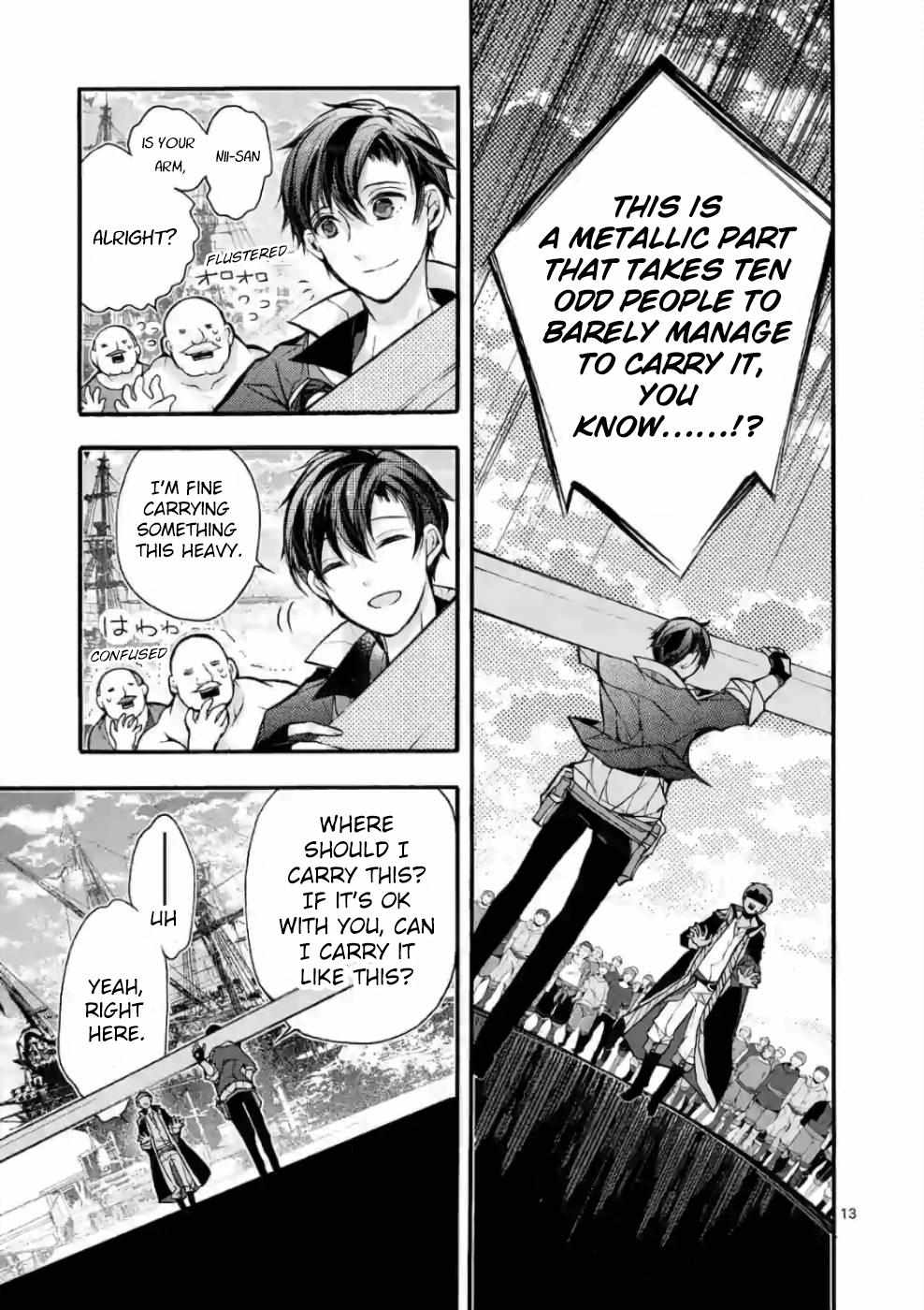 Saikyo Shoku  Kara Shokyu Shoku  Ni Nattano Ni, Naze Ka Yushatachi Kara Tayoraretemasu Chapter 22 page 12 - 