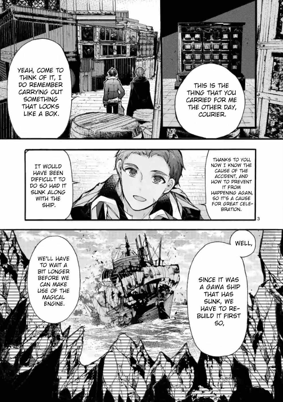 Saikyo Shoku  Kara Shokyu Shoku  Ni Nattano Ni, Naze Ka Yushatachi Kara Tayoraretemasu Chapter 22 page 3 - 