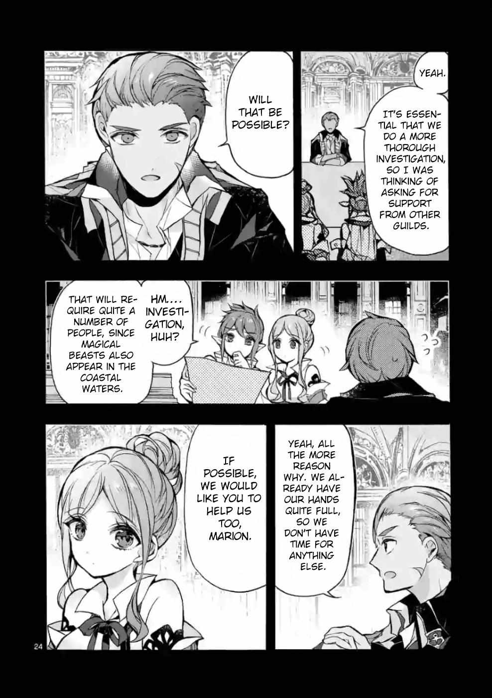 Saikyo Shoku  Kara Shokyu Shoku  Ni Nattano Ni, Naze Ka Yushatachi Kara Tayoraretemasu Chapter 22 page 23 - 