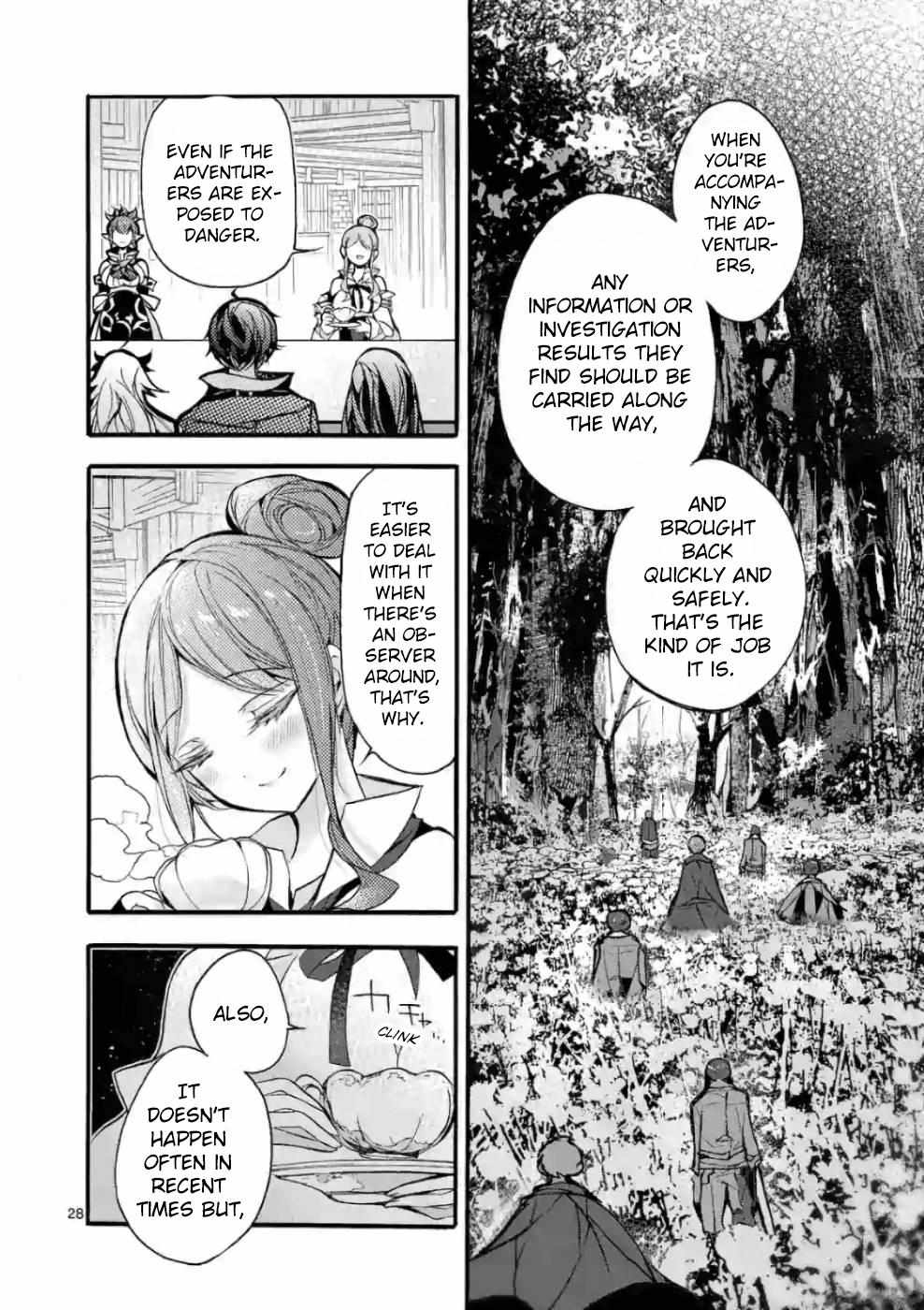 Saikyo Shoku  Kara Shokyu Shoku  Ni Nattano Ni, Naze Ka Yushatachi Kara Tayoraretemasu Chapter 22 page 27 - 