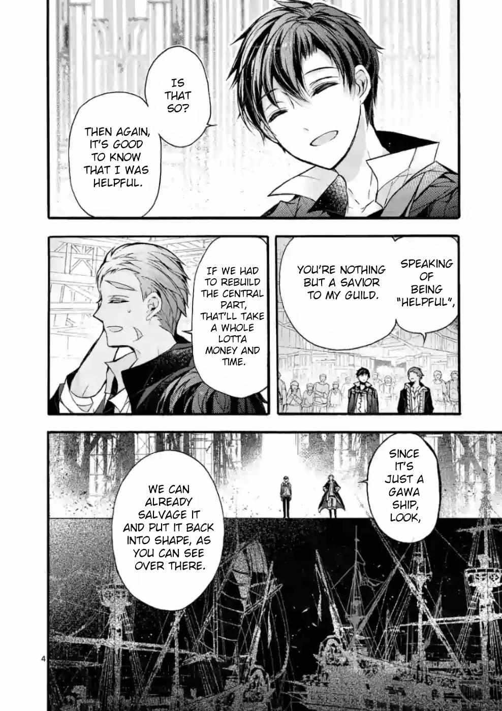 Saikyo Shoku  Kara Shokyu Shoku  Ni Nattano Ni, Naze Ka Yushatachi Kara Tayoraretemasu Chapter 22 page 4 - 