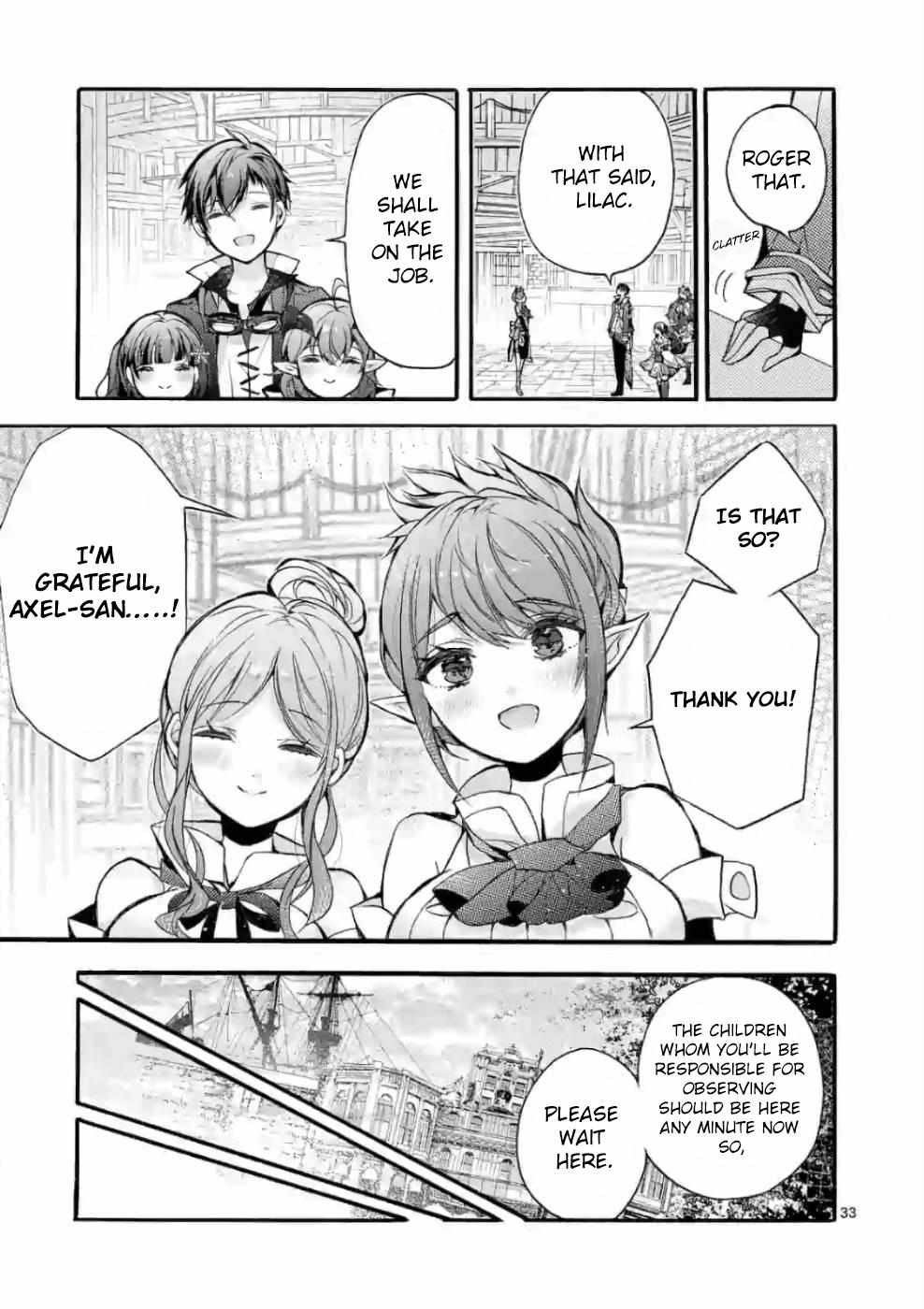 Saikyo Shoku  Kara Shokyu Shoku  Ni Nattano Ni, Naze Ka Yushatachi Kara Tayoraretemasu Chapter 22 page 32 - 
