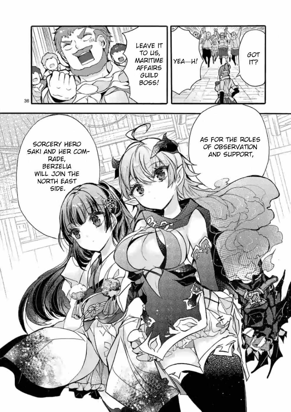 Saikyo Shoku  Kara Shokyu Shoku  Ni Nattano Ni, Naze Ka Yushatachi Kara Tayoraretemasu Chapter 22 page 35 - 