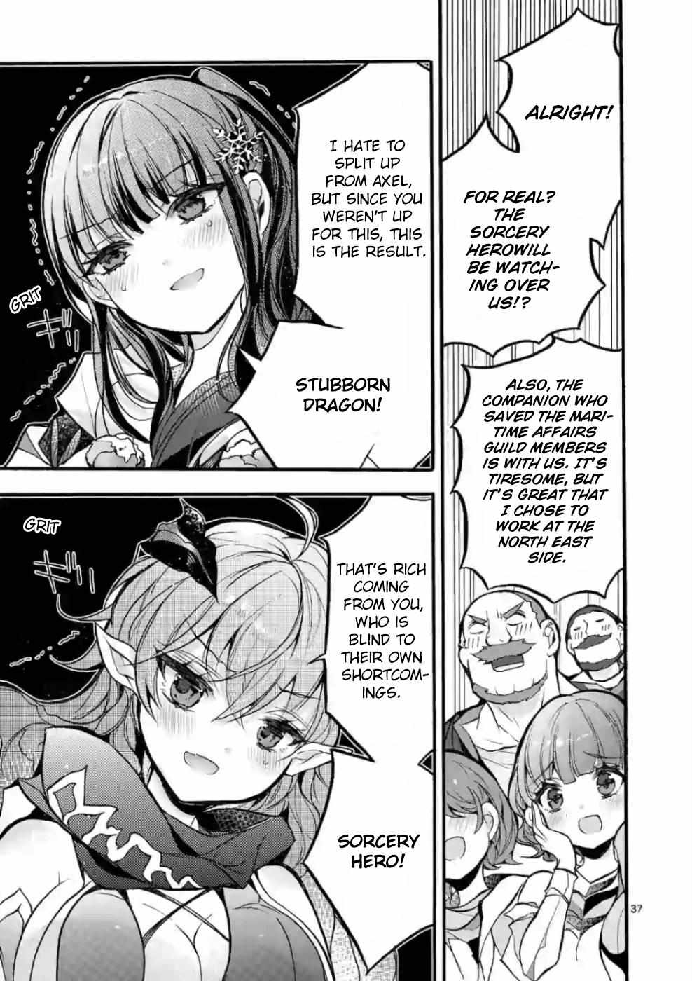 Saikyo Shoku  Kara Shokyu Shoku  Ni Nattano Ni, Naze Ka Yushatachi Kara Tayoraretemasu Chapter 22 page 36 - 