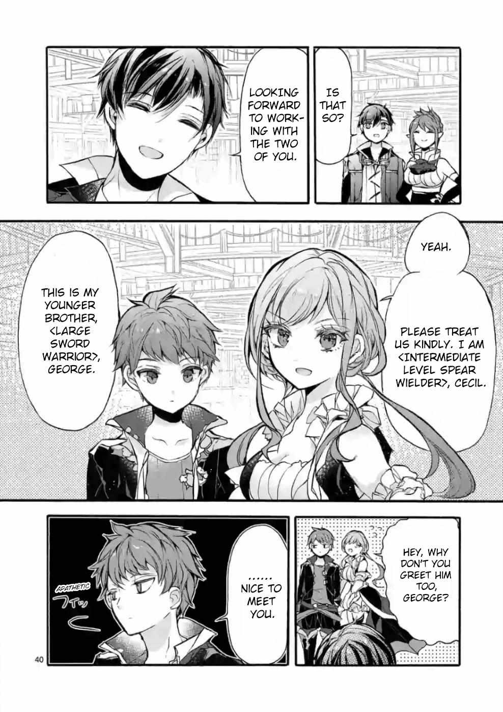 Saikyo Shoku  Kara Shokyu Shoku  Ni Nattano Ni, Naze Ka Yushatachi Kara Tayoraretemasu Chapter 22 page 39 - 