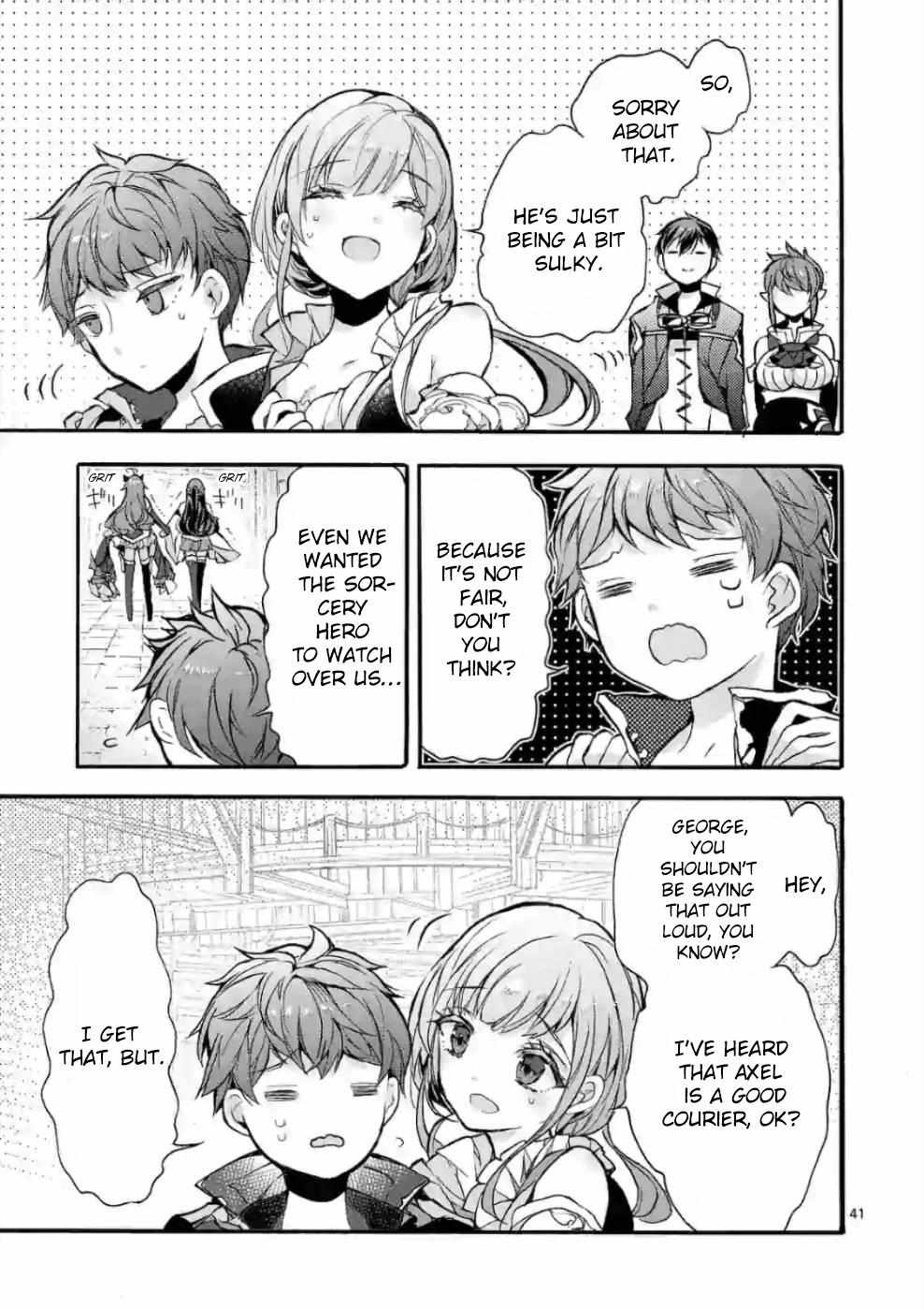 Saikyo Shoku  Kara Shokyu Shoku  Ni Nattano Ni, Naze Ka Yushatachi Kara Tayoraretemasu Chapter 22 page 40 - 