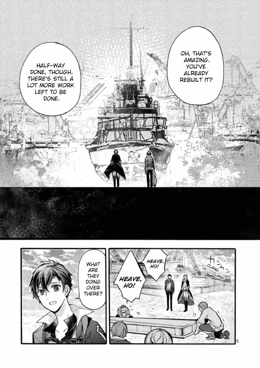 Saikyo Shoku  Kara Shokyu Shoku  Ni Nattano Ni, Naze Ka Yushatachi Kara Tayoraretemasu Chapter 22 page 5 - 