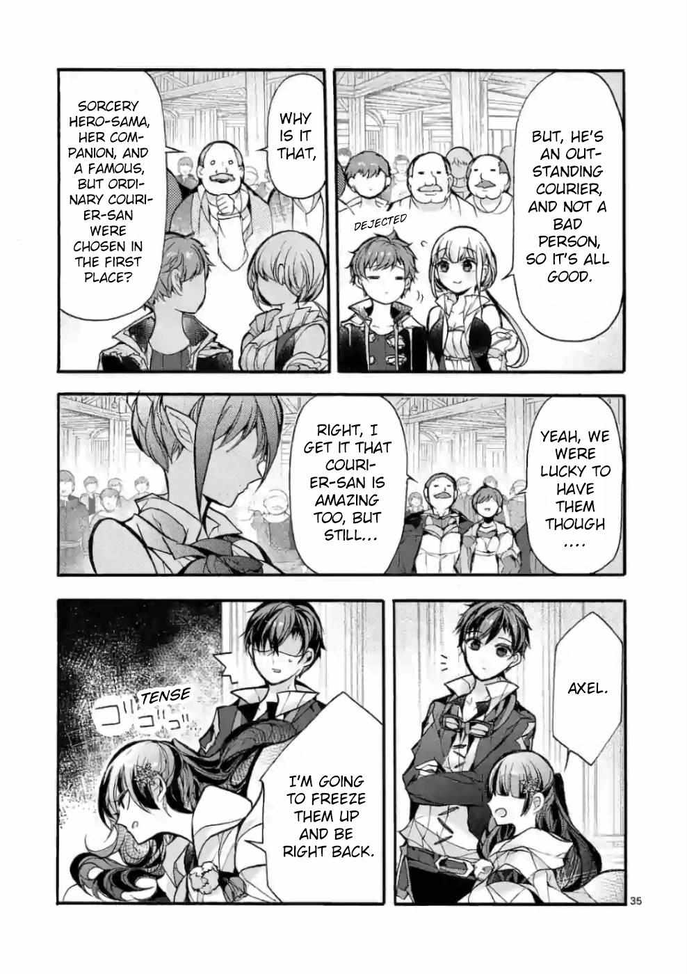 Saikyo Shoku  Kara Shokyu Shoku  Ni Nattano Ni, Naze Ka Yushatachi Kara Tayoraretemasu Chapter 22 page 42 - 