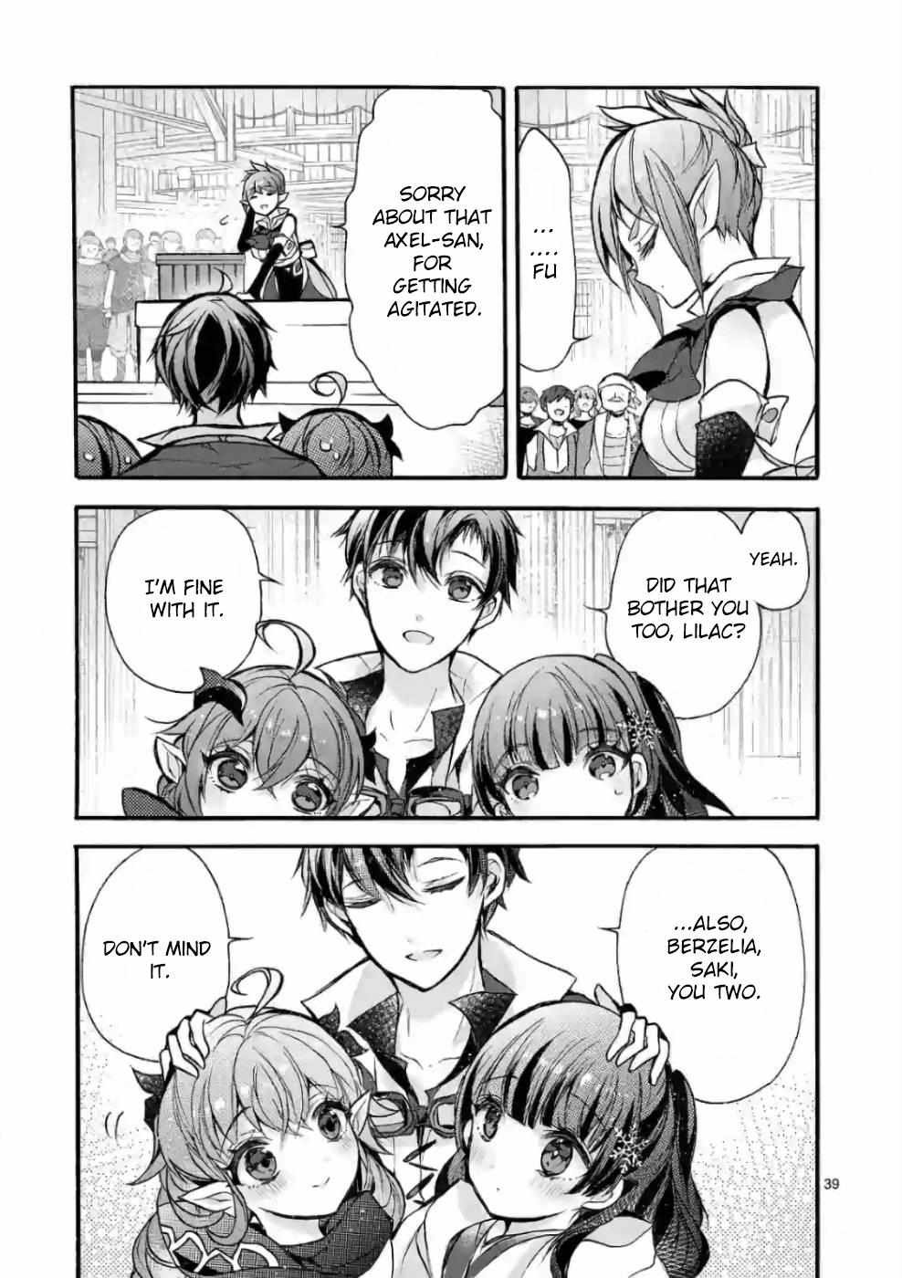 Saikyo Shoku  Kara Shokyu Shoku  Ni Nattano Ni, Naze Ka Yushatachi Kara Tayoraretemasu Chapter 22 page 46 - 