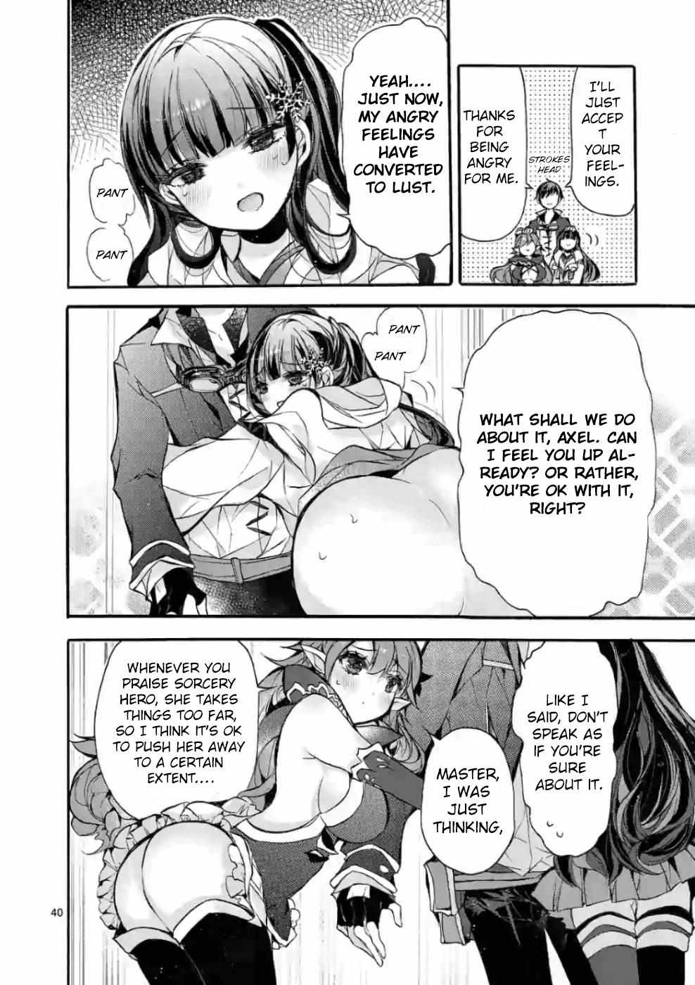 Saikyo Shoku  Kara Shokyu Shoku  Ni Nattano Ni, Naze Ka Yushatachi Kara Tayoraretemasu Chapter 22 page 47 - 