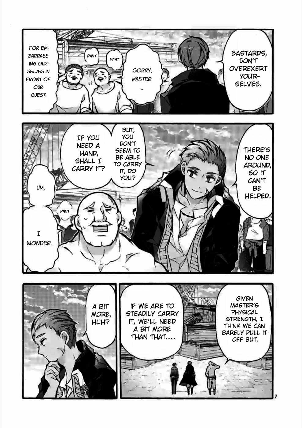 Saikyo Shoku  Kara Shokyu Shoku  Ni Nattano Ni, Naze Ka Yushatachi Kara Tayoraretemasu Chapter 22 page 7 - 