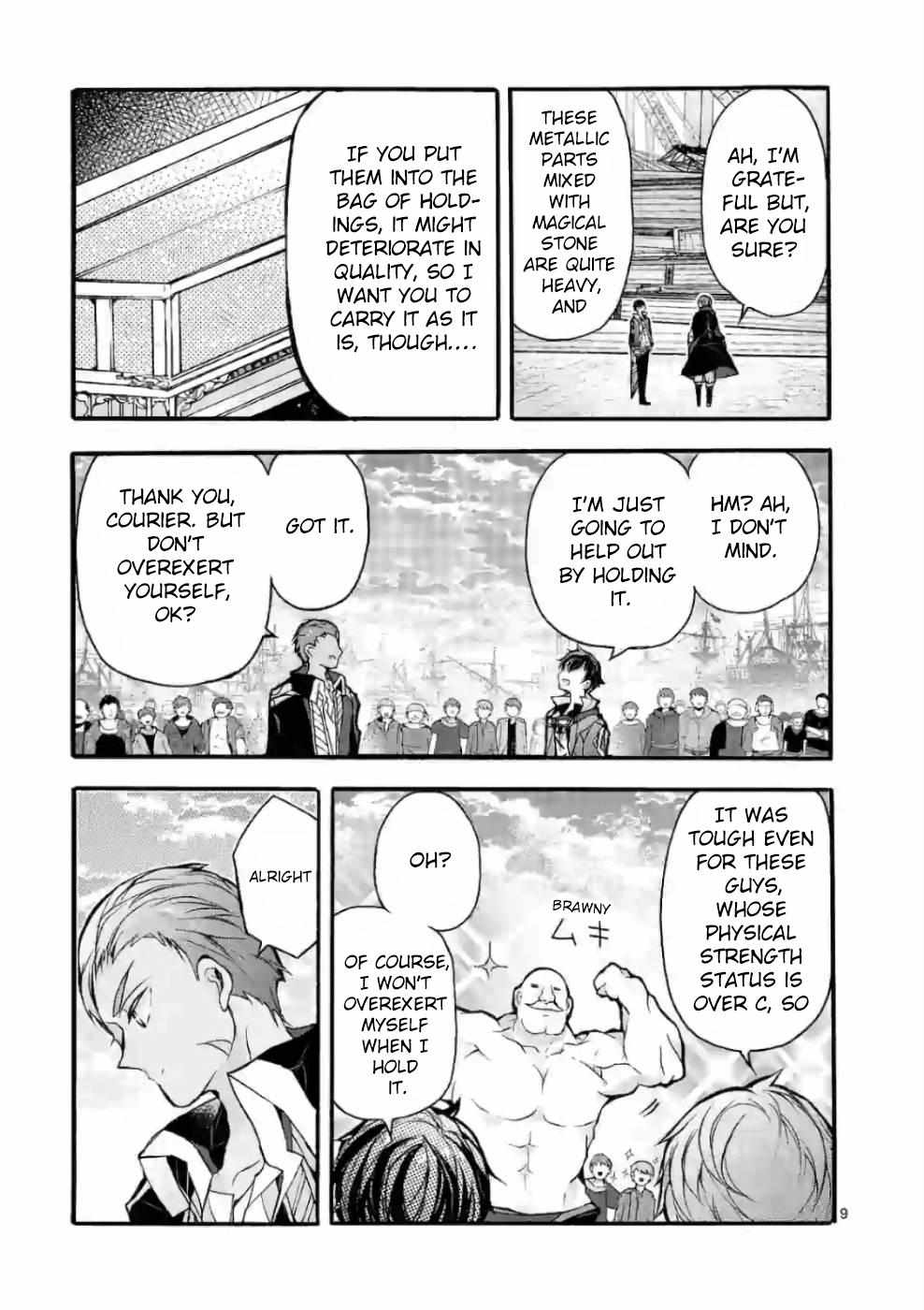 Saikyo Shoku  Kara Shokyu Shoku  Ni Nattano Ni, Naze Ka Yushatachi Kara Tayoraretemasu Chapter 22 page 9 - 