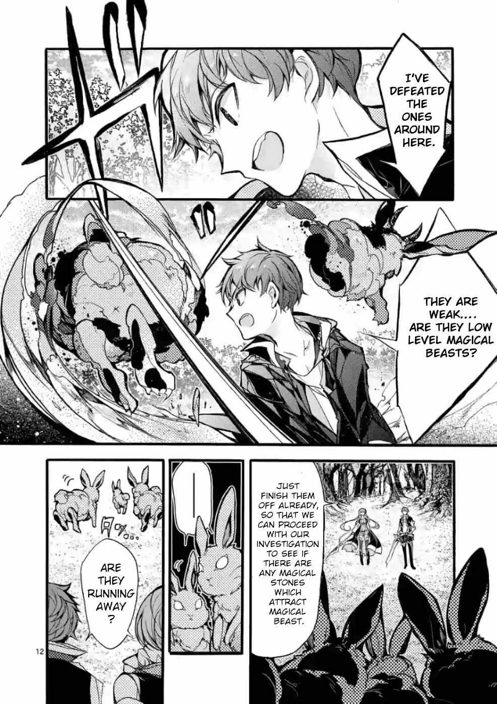 Saikyo Shoku  Kara Shokyu Shoku  Ni Nattano Ni, Naze Ka Yushatachi Kara Tayoraretemasu Chapter 23 page 13 - 