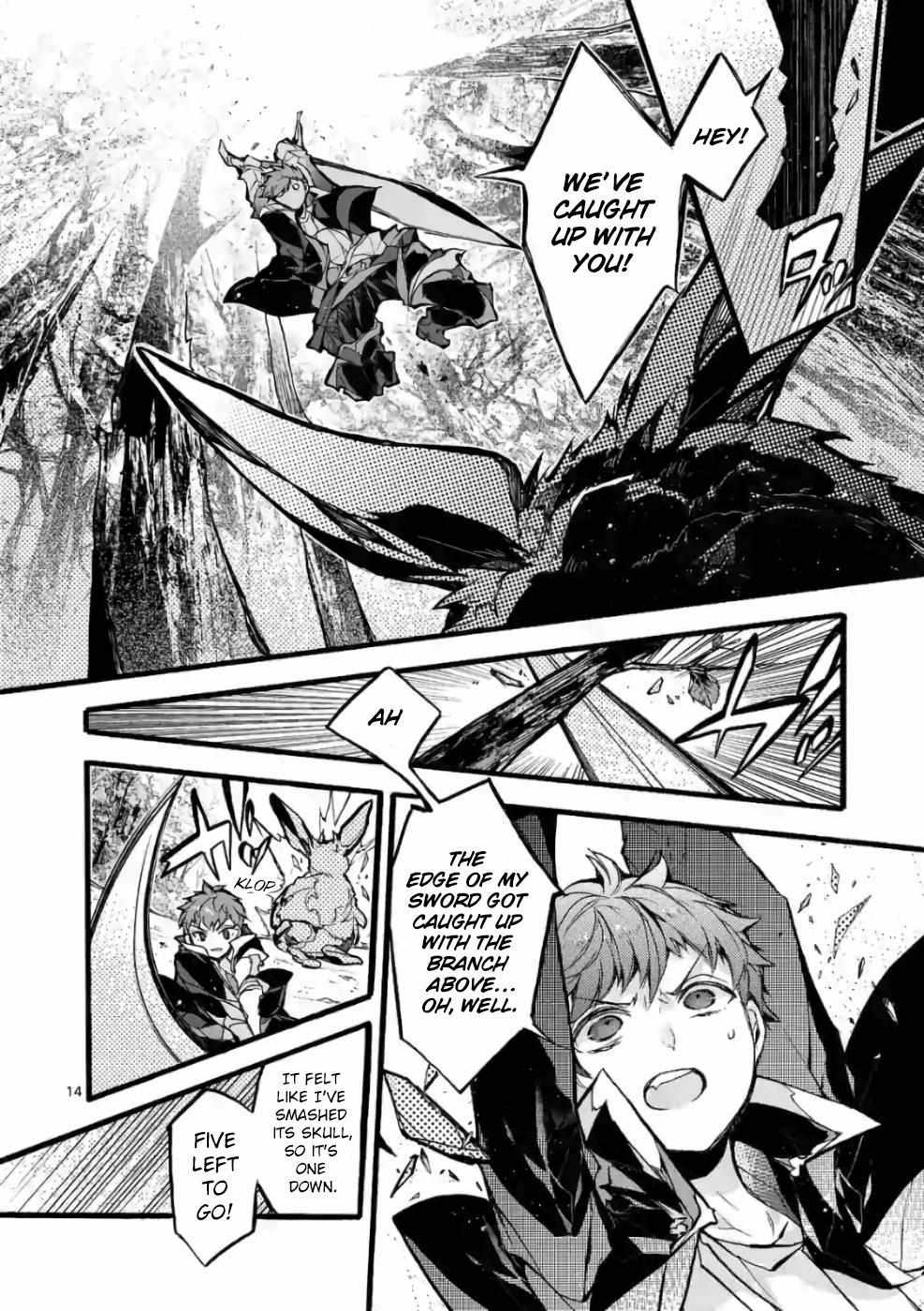 Saikyo Shoku  Kara Shokyu Shoku  Ni Nattano Ni, Naze Ka Yushatachi Kara Tayoraretemasu Chapter 23 page 15 - 
