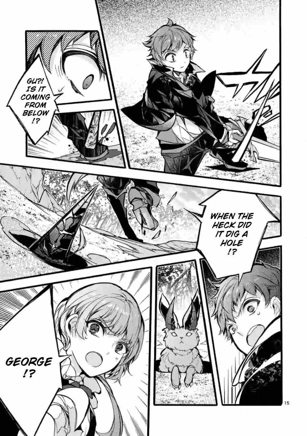 Saikyo Shoku  Kara Shokyu Shoku  Ni Nattano Ni, Naze Ka Yushatachi Kara Tayoraretemasu Chapter 23 page 16 - 