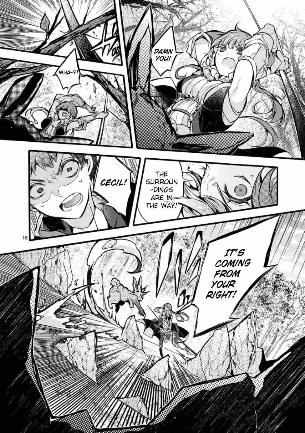 Saikyo Shoku  Kara Shokyu Shoku  Ni Nattano Ni, Naze Ka Yushatachi Kara Tayoraretemasu Chapter 23 page 17 - 