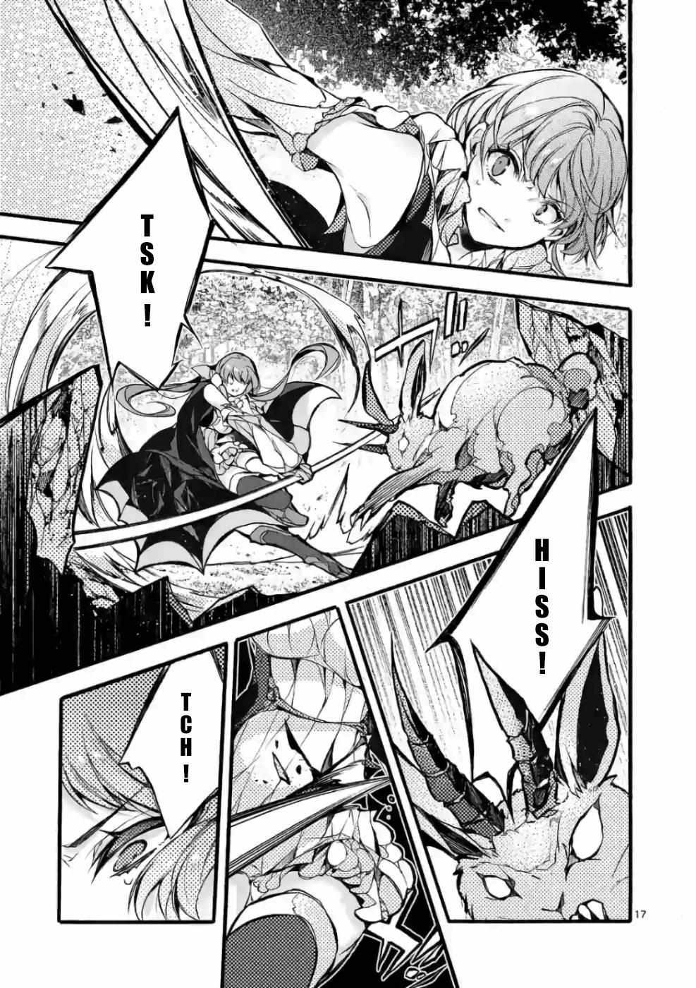Saikyo Shoku  Kara Shokyu Shoku  Ni Nattano Ni, Naze Ka Yushatachi Kara Tayoraretemasu Chapter 23 page 18 - 