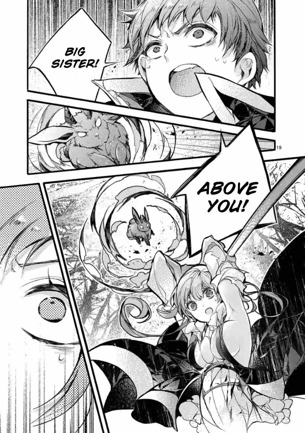 Saikyo Shoku  Kara Shokyu Shoku  Ni Nattano Ni, Naze Ka Yushatachi Kara Tayoraretemasu Chapter 23 page 20 - 