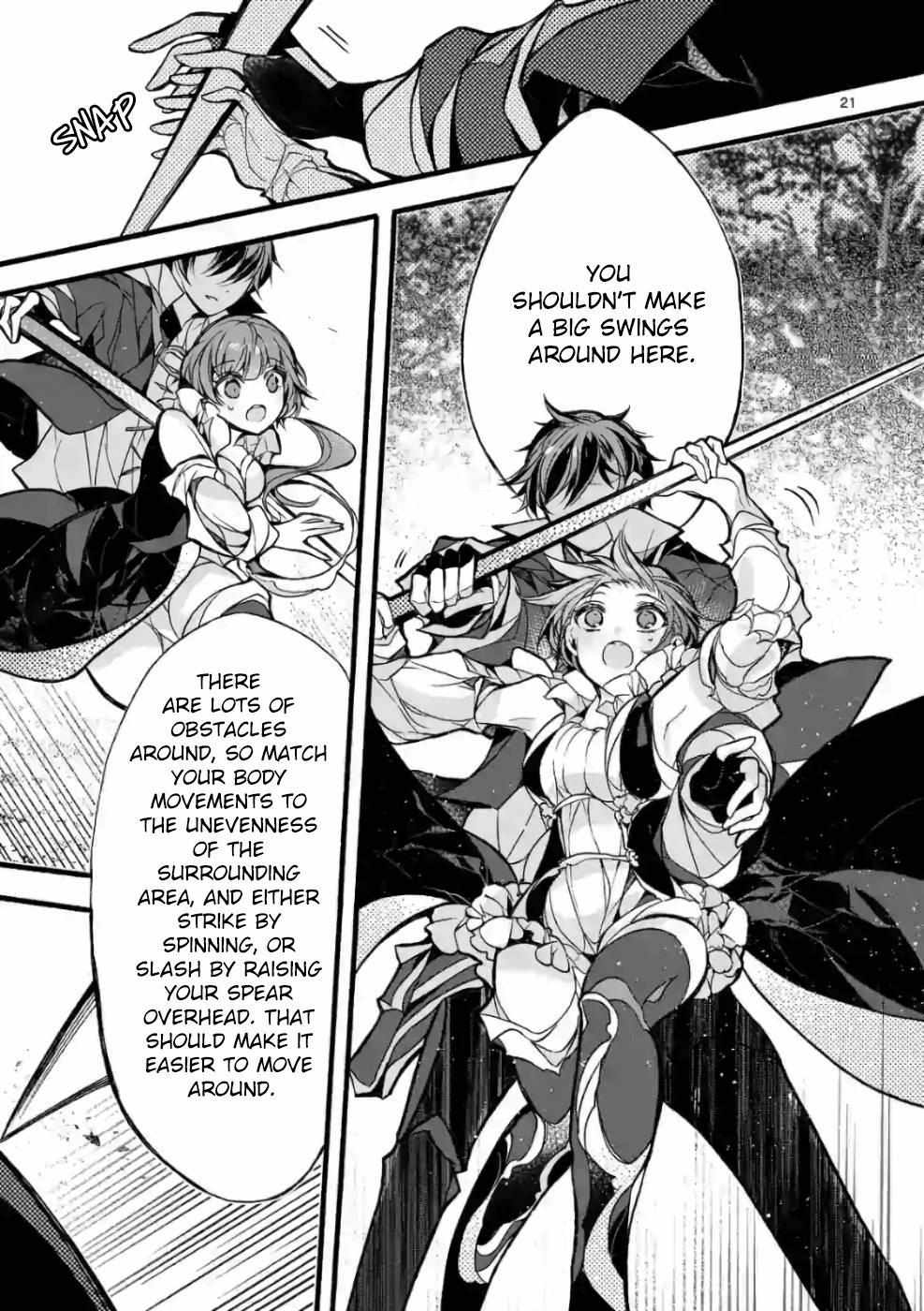 Saikyo Shoku  Kara Shokyu Shoku  Ni Nattano Ni, Naze Ka Yushatachi Kara Tayoraretemasu Chapter 23 page 22 - 