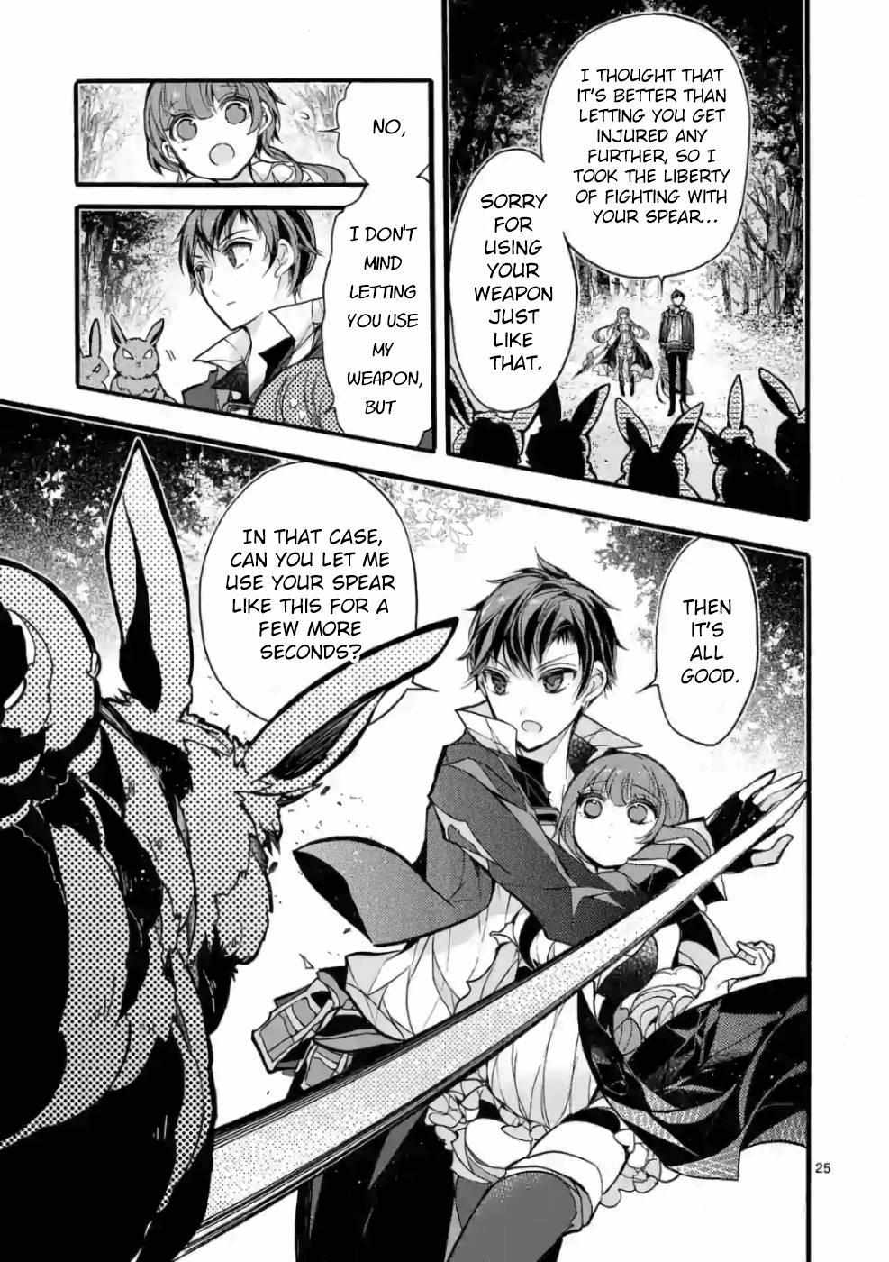 Saikyo Shoku  Kara Shokyu Shoku  Ni Nattano Ni, Naze Ka Yushatachi Kara Tayoraretemasu Chapter 23 page 26 - 