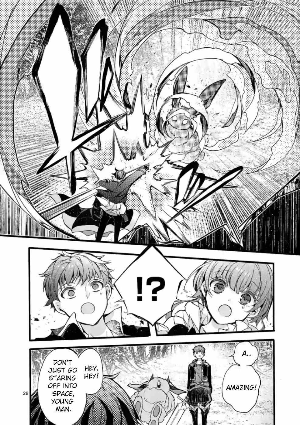 Saikyo Shoku  Kara Shokyu Shoku  Ni Nattano Ni, Naze Ka Yushatachi Kara Tayoraretemasu Chapter 23 page 27 - 