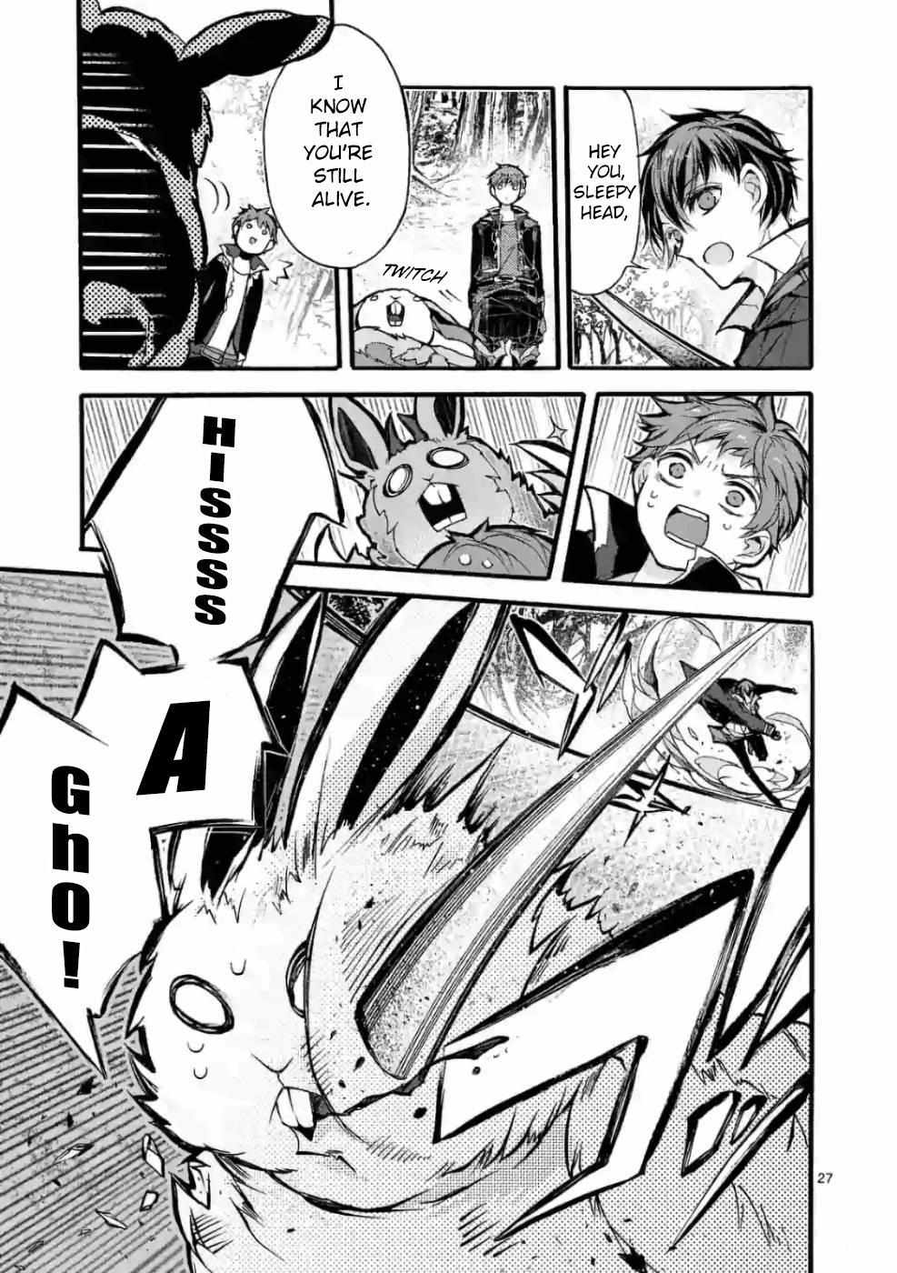 Saikyo Shoku  Kara Shokyu Shoku  Ni Nattano Ni, Naze Ka Yushatachi Kara Tayoraretemasu Chapter 23 page 28 - 