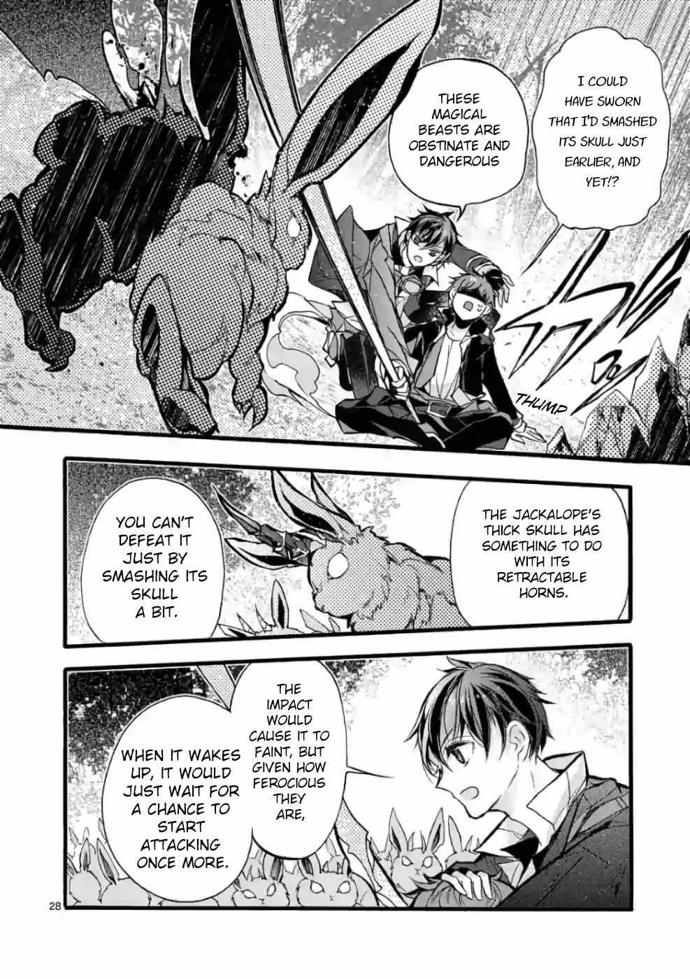 Saikyo Shoku  Kara Shokyu Shoku  Ni Nattano Ni, Naze Ka Yushatachi Kara Tayoraretemasu Chapter 23 page 29 - 